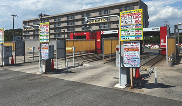 洗車機 サンピット宇部